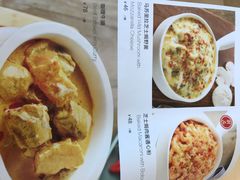 菜单-有璟阁港式餐厅(金融街购物中心店)