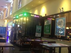 -中瑞国际影城(福州白湖亭店)