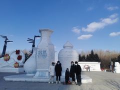 -长春公园(普阳街道)