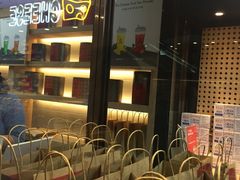 -LELECHA乐乐茶(上海五角场万达广场店)