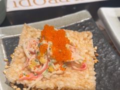 -古田居·特色寿司料理(骏欣中心店)