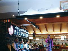 -思金拉措庄园藏餐(太阳岛店)