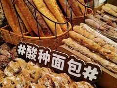 -万达广场(无锡滨湖店)