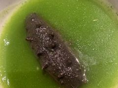海参小米粥-花潮料理艺食馆(SM新生活广场店)