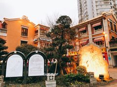 -吉庆街美食广场