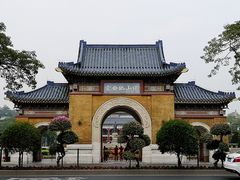 -广州中山纪念堂