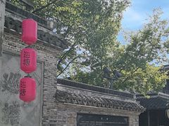 -巡塘古镇