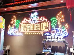 -云天楼国鼎喜宴中心(国鼎店)