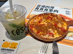-乐凯撒披萨(正佳广场店)