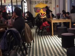 等位区-Moka Bros 摩卡站(西单大悦城店)