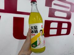 -小民大排档(马场角横路店)