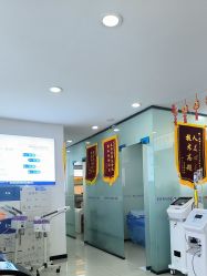 -玫莉蔻皮肤管理中心
