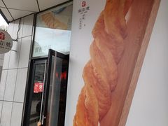 -头壹号饸饹面·大油条(常营店)
