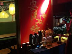 -耍酒馆(金沙店)