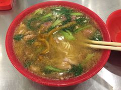 -易记皮肚面(明瓦廊店)