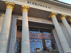 -碧中海汤泉汗蒸酒店