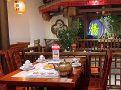 -杨记隆府(时代天街店)