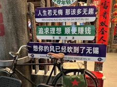 -李炮称盘麻辣烫(无锡荟聚店)