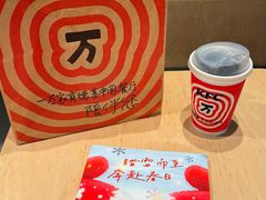 -肯德基(新昌海洋城店)