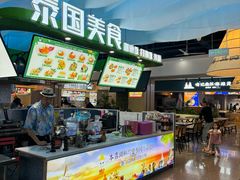 -五四广场美食城(福泰广场店)