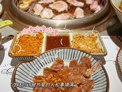 -炉太郎日式烧肉店(华贸店)