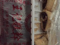 -老王记糕干(养鱼池路店)