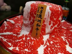 -一绪に寿喜烧自助(世茂广场店)