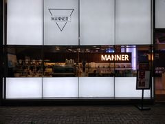 门面-Manner Coffee(大宁国际商业广场店)