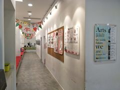 -蕃茄田艺术•美术绘画 •硬笔书法(滨江海威领界店)