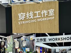 -迪卡侬(雨花店)