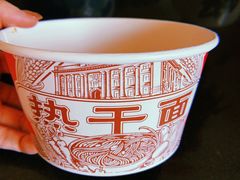 -肯德基(中州一店)