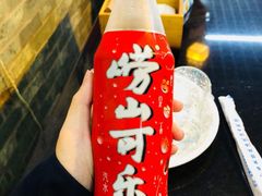 -大杰海鲜锅(基隆路店)