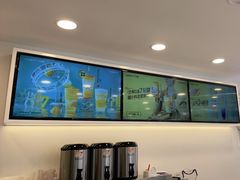 -7分甜(高淳镇北路店)