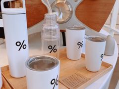 -% Arabica阿拉比卡咖啡(深圳湾万象城店)