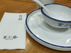 -宋小谨·泉州菜(西沙湾店)