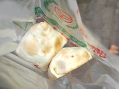 -四厂烤包子(国棉家属院店)