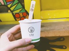 -茶是一枝花泡茶店