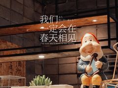 -面包贝力思(上邦店)