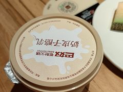 -巴奴毛肚火锅(龙湖锦艺城店)