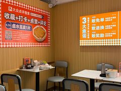 -金戈戈香港豉油鸡(南山海岸城店)