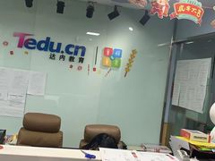 -童程童美·信息学竞赛·机器人编程·少儿编程(万寿路校区)
