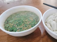 -回坊马二饺子馆