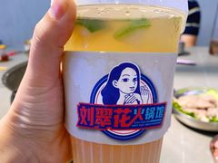 -刘翠花火锅馆(南充首店)