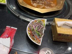 -芦月轩羊蝎子(劲松店)
