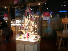 -Wooderfullife森活木趣(印象城店)