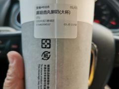 -THE ALLEY 鹿角巷(华润万象城店)