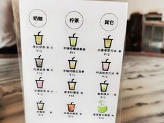 -崖口云吞(中堡店)