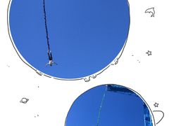 -凤凰山海港乐园