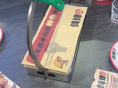 -钱锋炭缸烧烤(南湖大路总店)
