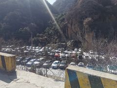 -秦岭终南山世界地质公园翠华山景区